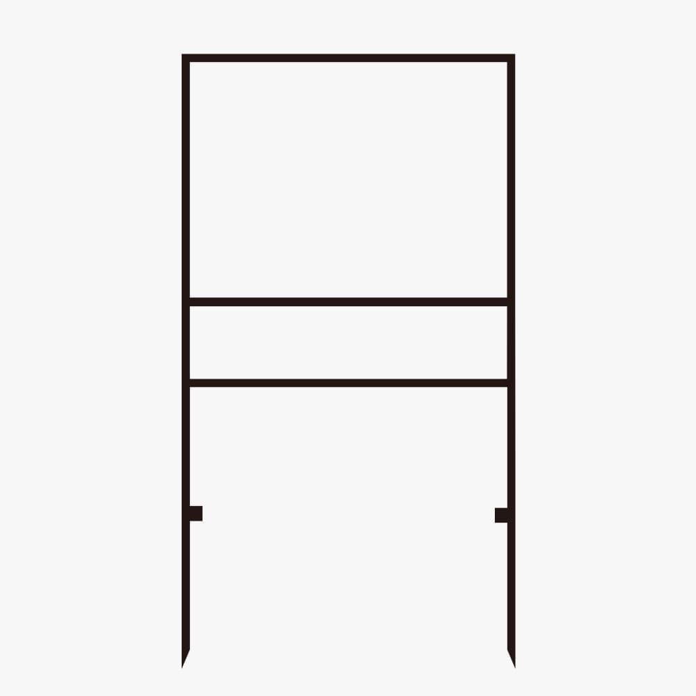 Real Estate Frame Only
